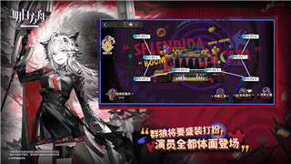 完美世界手游法师技能解析：掌控输出与控制的完美平衡！