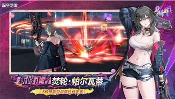 《一起来捉妖》西海龙王详细介绍：揭秘强力妖灵与获取技巧！