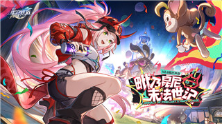 守望先锋2登录失败解决方案：Steam玩家常见问题及修复方法！