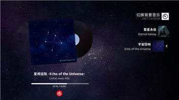 完美世界手游摆摊交易全攻略：轻松赚取丰厚奖励！