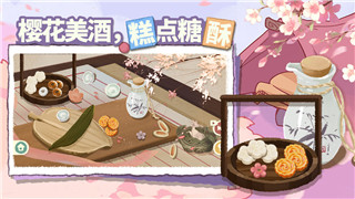 《跨越星弧》战栗之森地图玩法全面解析！