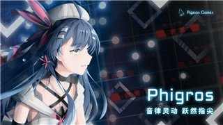 《风帆纪元》乔伊丝德弗里茨招募攻略详解！