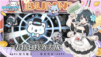 《跨越星弧》章鱼星人战斗技巧全面解析！