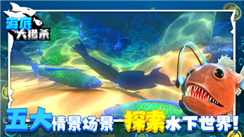 《一起来捉妖》捕捉妖灵的每日上限解析！