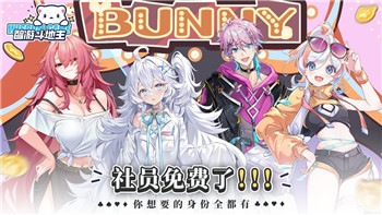 明日方舟主线3-7低配三星通关攻略！