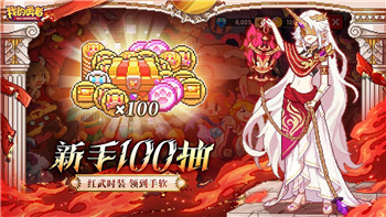 《机甲战队》最强机甲是哪个？揭秘战力巅峰的秘密！