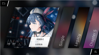 《明日方舟》远山天赋技能全解析！