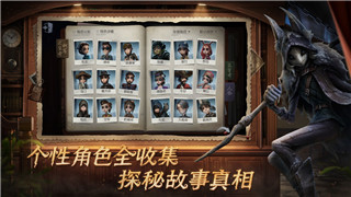 《龙之信条2》塔洛斯机器人：探索强大机械伙伴的多重作用！