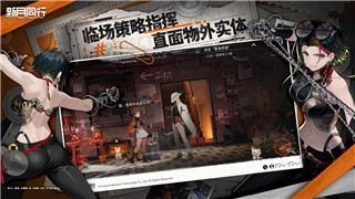 《荒野枪巫》即将更新 四人合作模式迎来全新冒险体验！