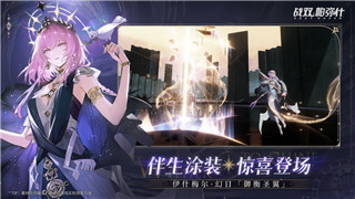 黎明之路舔食者角色分析与使用技巧！
