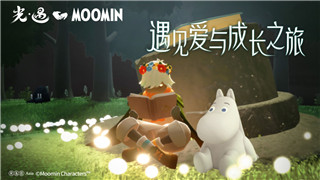 《艾尔登法环》DLC“黄金树幽影”即将上线：挑战鲜血君王蒙格，解锁全新冒险！！