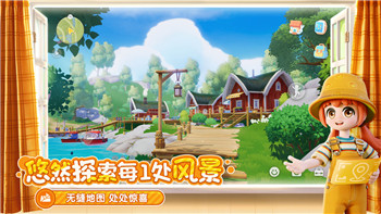 《和平精英》公测时间揭晓，玩家们的期待终于有了答案！