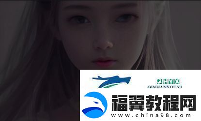 如何利用2024年免费的推广方式提升自己网站的流量