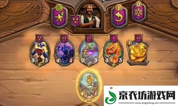 炉石传说酒馆战棋阵容搭配推荐