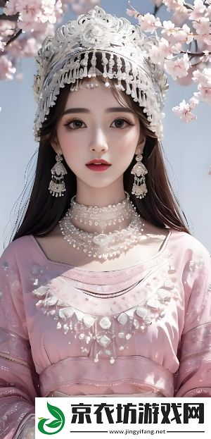 少女视频哔哩哔哩最新版本有哪些亮点-功能和内容都做了哪些优化