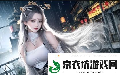 人与ZO00XX视频的传播现象及其社会影响-为什么越来越多人关注这一类型内容