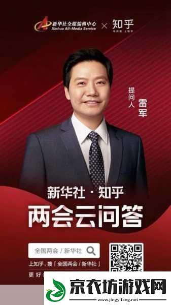 脑洞大大大第177关通关攻略-探索脑洞大大第177关：创新解谜策略与技巧分享