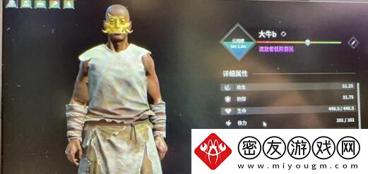 灵魂面甲森蚺攻打如何玩