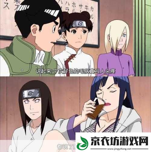 火影忍者手游疾风志乃技能深度剖析