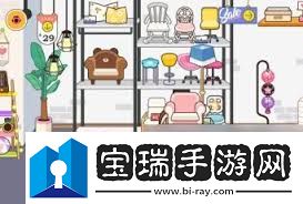 米加小镇世界房子装修方法-米加小镇世界如何装饰房屋