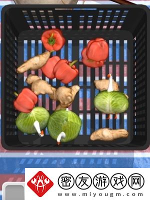 抓大鹅蔬菜通关攻略