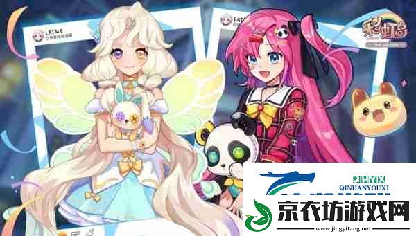 彩虹岛online怎么玩-彩虹岛online玩法攻略