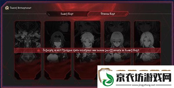 崩坏星穹铁道虚境味探怎么玩