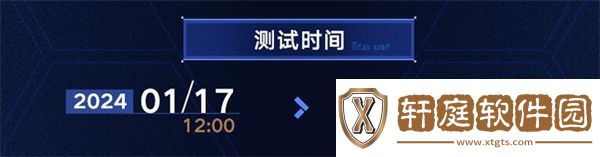 崩坏星穹铁道虚境味探怎么玩