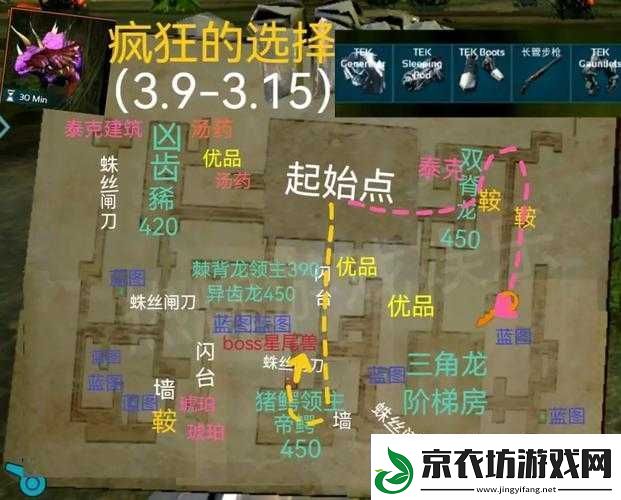 光明记忆手游迷失森林领主攻略与打法全解析
