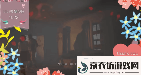 生化危机最新逆天小短片：好夫妻就得\