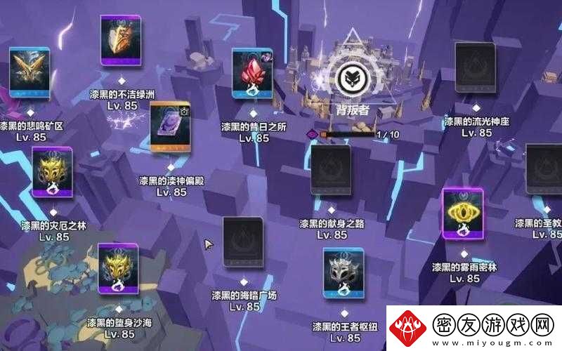 火炬之光无限：高效搬砖指南