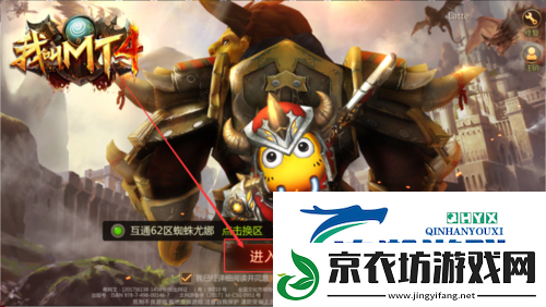 我叫mt4如何放弃任务-我叫mt4如何放弃任务