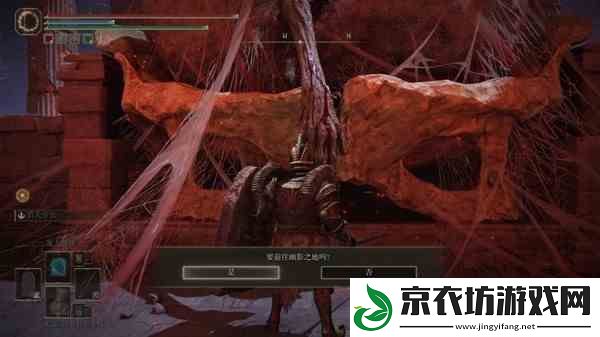 GTAOL全海底迷幻仙人掌位置一览