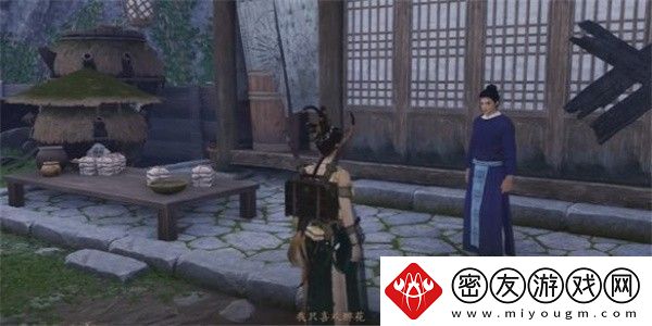 燕云十六声割以永治奇遇如何攻略
