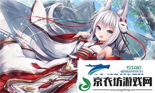 少女免费观看片哔哩哔哩在线观看视频-成为年轻人追剧新选择-友热议：如何找到更多优质内容