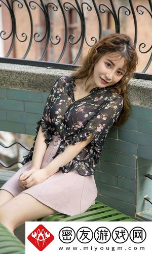 少女哔哩哔哩视频在线看免费-友：这简直是我的“快乐源泉”！