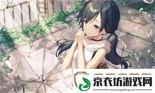 苏软软汆肉的日常系统—玩家热议：新任务系统如何改变游戏体验！