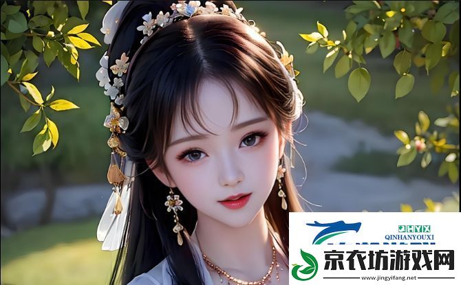 91短视频极速版的安全性分析：正规来源下载无忧-避免广告和权限滥用