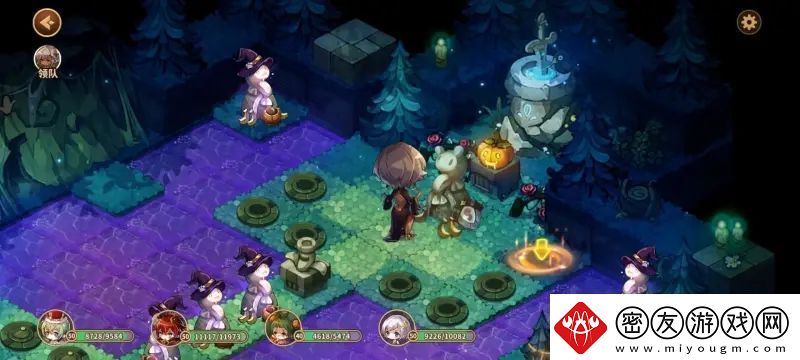 宝石研物语伊恩之石泥潭积水通关攻略