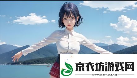 日本尺码和中国尺码有什么区别-如何换算两国尺码