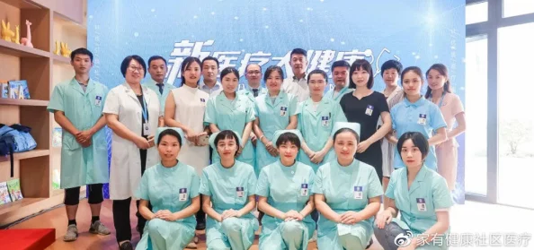 披风少年海角社区