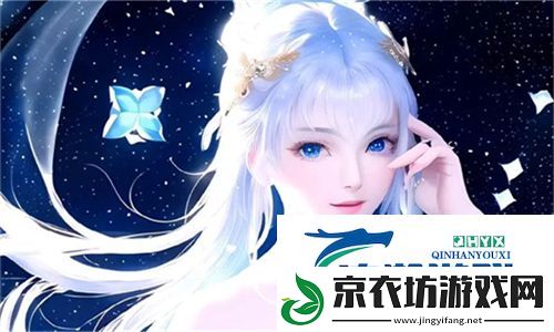 国产精华液二线品牌大全-助力年轻肌肤焕发活力-友们大力推荐！