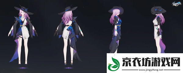 崩坏星穹铁道翡翠技能是什么