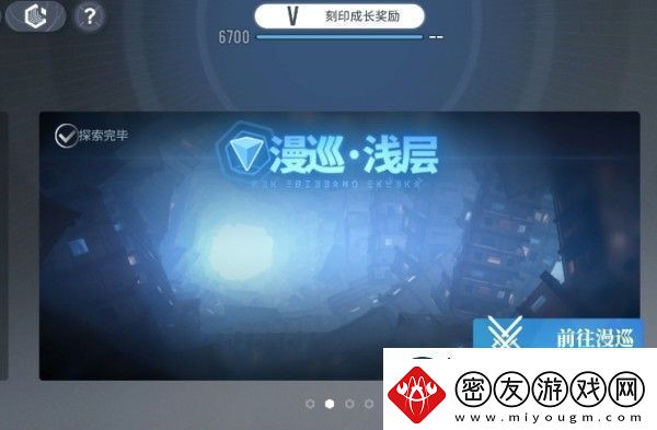 白荆回廊空白载体作用介绍