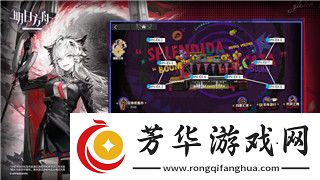 英雄联盟手游破晓杯活动详解：如何参与及奖励一览！