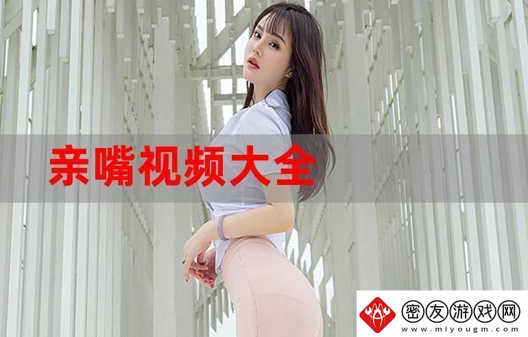 老周车赵青-悄言科技风华