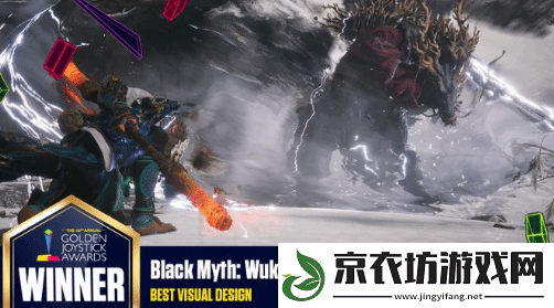 2024金摇杆