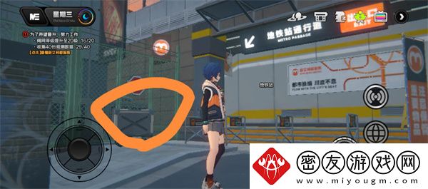 绝区零六分街小推车在什么位置