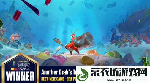 2024金摇杆