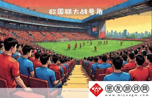 三国志12络对战BETA版-新测试日期震撼揭晓-策略对决一触即发！